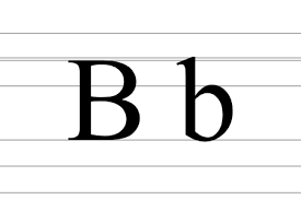 Lettre majuscule B et lettre minuscule b sur papier écolier
