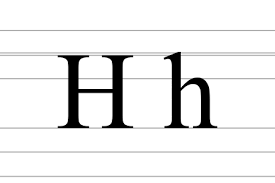 Lettre majuscule H et lettre minuscule h sur papier écolier